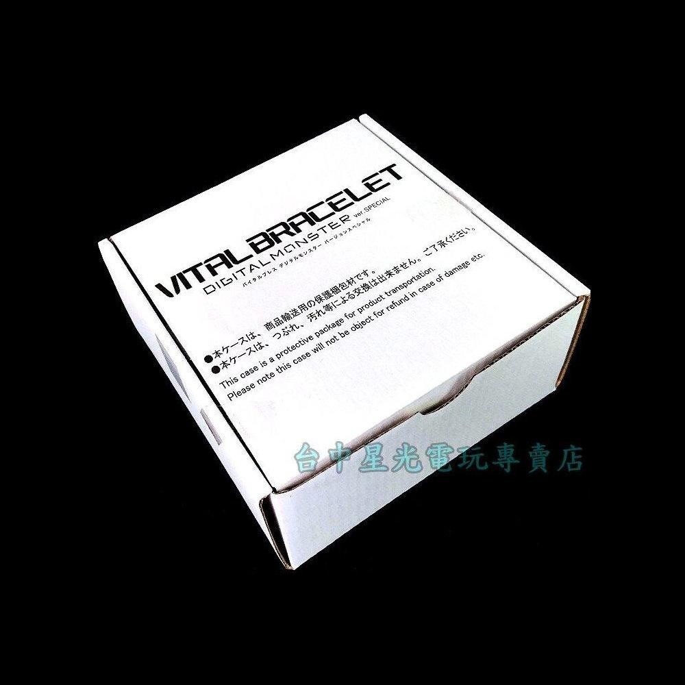 現貨【萬代】 BANDAI 數碼寶貝 人體運動 育成手環 生命手環 全新品【黃色特別版】台中星光電玩-細節圖5