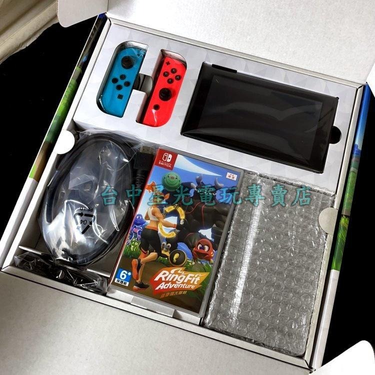 電力加強版【健身冒險同捆組】 Switch 健身環大冒險主機同捆組 【台中星光電玩】-細節圖5