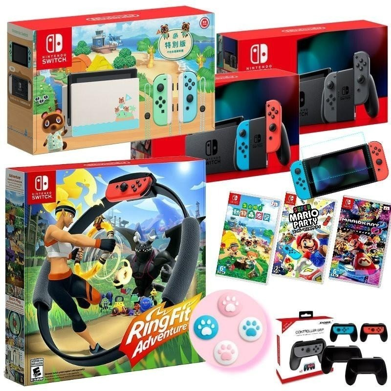 Switch 紅藍/灰/動森版 NS主機 電力加強＋健身環大冒險＋瑪利歐/森友會 3選1＋小握把＋貼【台中星光電玩】-細節圖3