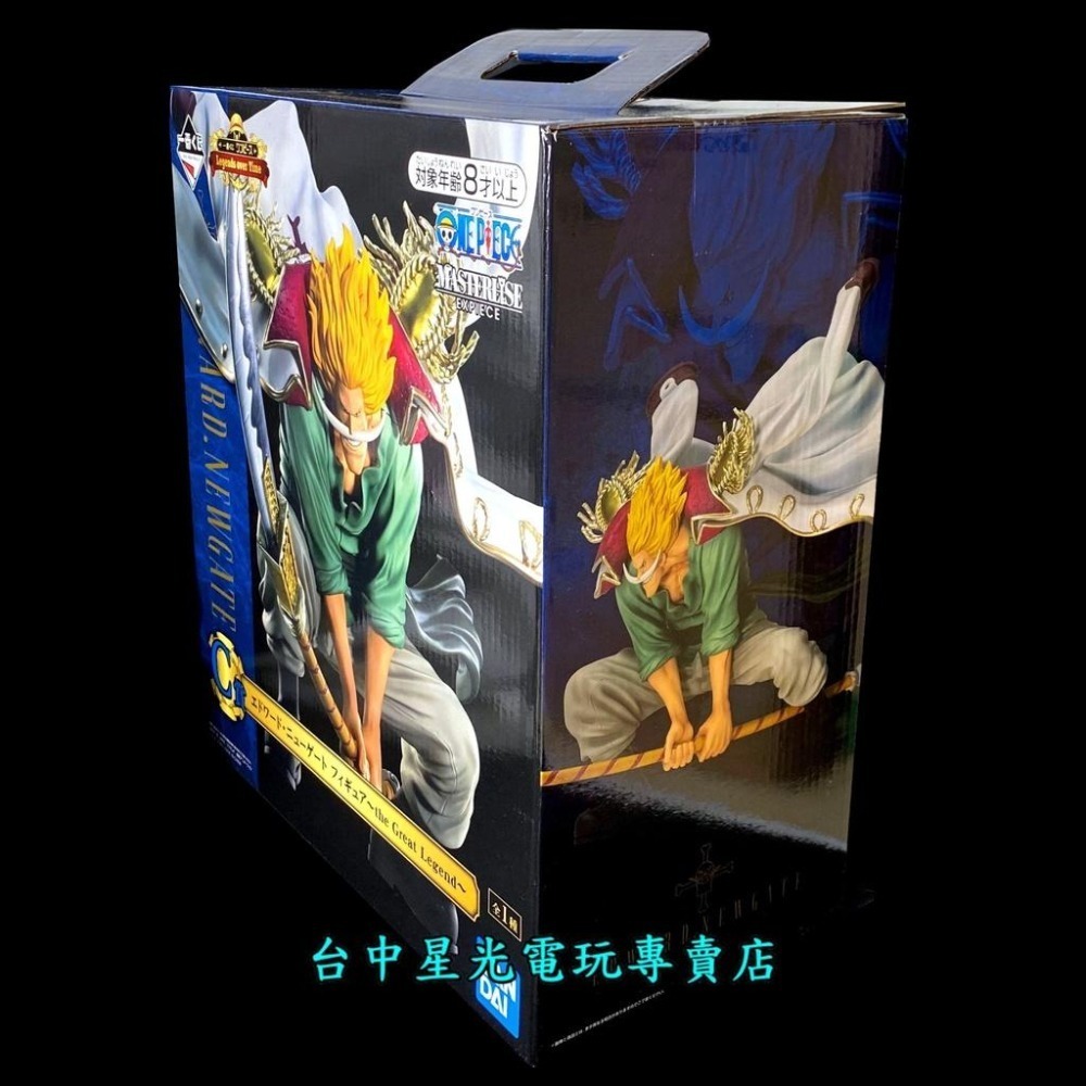 C賞【代理版】一番賞 航海王 海賊王 Legends over Time 白鬍子 艾德華 模型【生日 交換禮物】星光-細節圖5