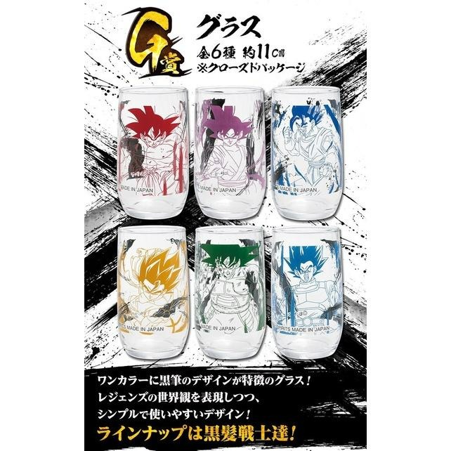 G賞【代理版】一番賞 七龍珠 Rising Fighters 玻璃杯 茶杯【交換 生日禮物】台中星光電玩-細節圖4