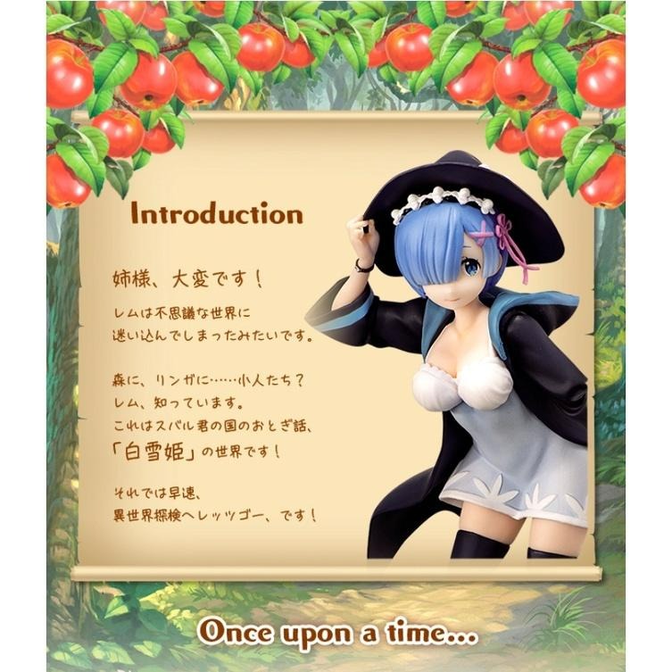 B賞【代理版】一番賞 Re:從零開始的異世界生活 snow white life 雷姆 白雪公主【生日 交換禮物】星光-細節圖3
