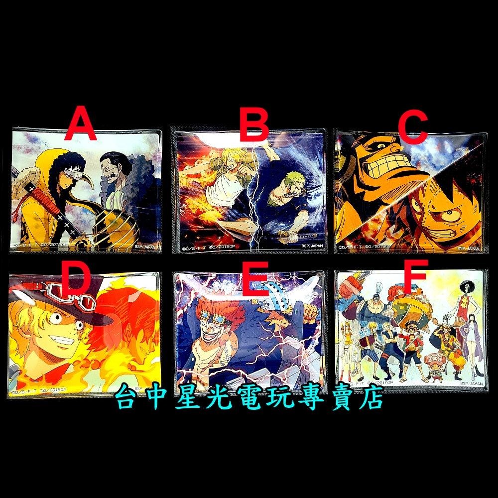I賞【代理版】 一番賞 航海王 海賊王 完美大集結 集合 劇場版 玻璃盤 小碟子 魯夫 【生日 交換禮物】台中星光電玩-細節圖4