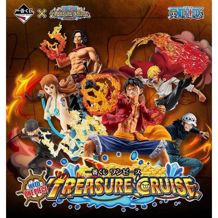 D賞【代理版】 一番賞 航海王 海賊王 秘寶尋航 秘寶巡航 托拉法爾加 羅 公仔模型 【交換禮物 生日禮物】台中星光電玩-細節圖3