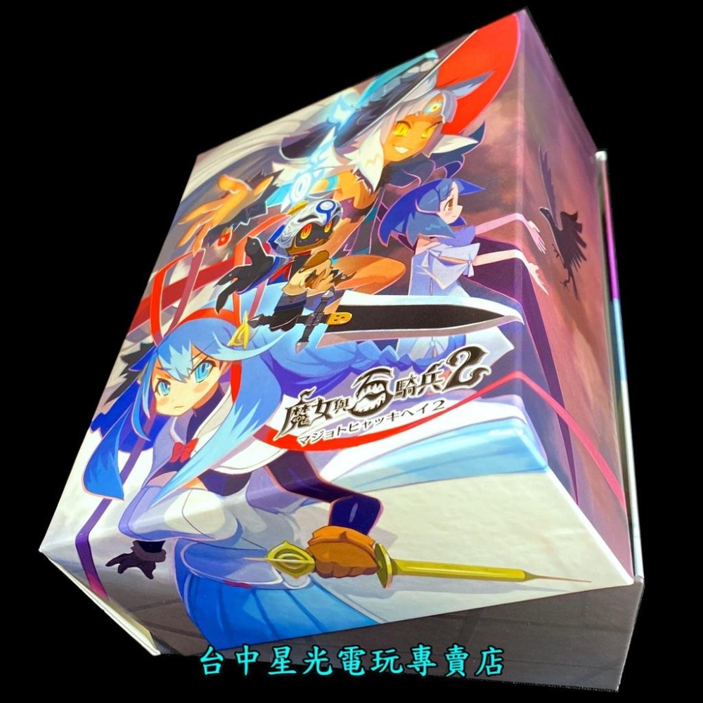 【限定版升級包】 PS4 魔女與百騎兵2 美術書 畫冊＋原聲CD＋丘露卡玩偶 全新品【不含遊戲】台中星光電玩-細節圖2