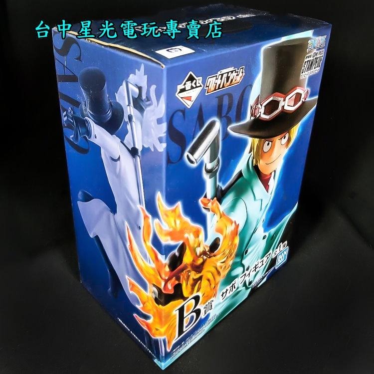 B賞【代理版】 一番賞 航海王 海賊王 完美大集結 劇場版 薩波 公仔模型  交換禮物 生日禮物 台中星光電玩-細節圖2