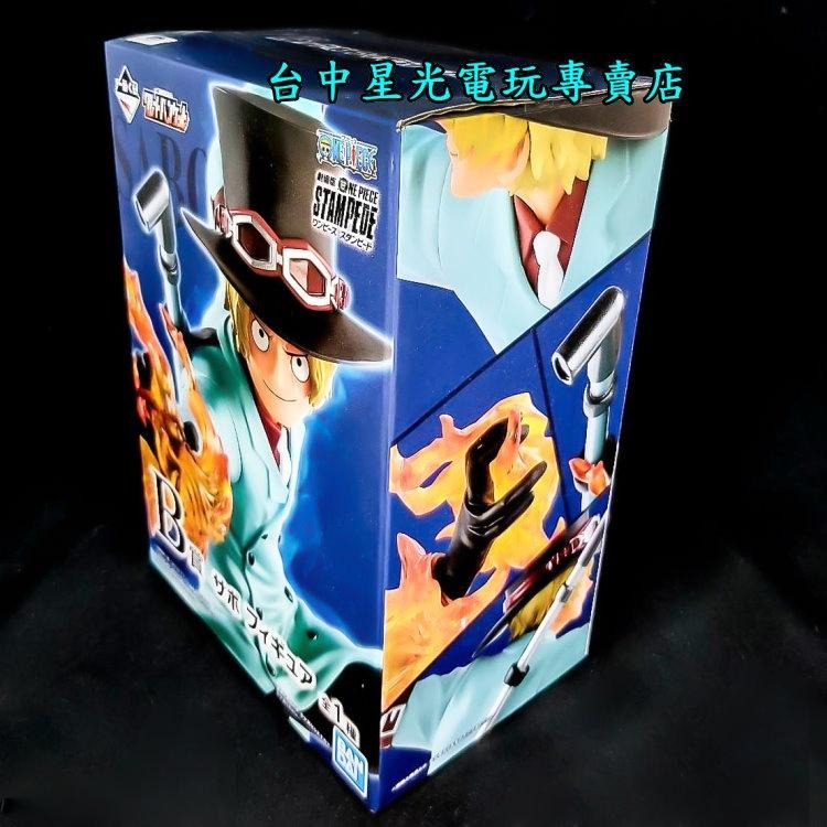 B賞【代理版】 一番賞 航海王 海賊王 完美大集結 劇場版 薩波 公仔模型  交換禮物 生日禮物 台中星光電玩-細節圖3
