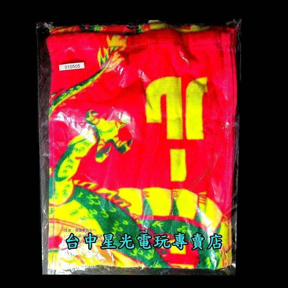 G賞【代理版】一番賞 七龍珠 終極變幻 ULTIMATE VARIATION 毛巾【交換 生日 禮物】台中星光電玩-細節圖3