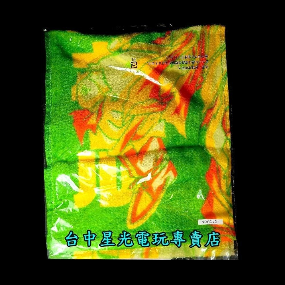 G賞【代理版】一番賞 七龍珠 終極變幻 ULTIMATE VARIATION 毛巾【交換 生日 禮物】台中星光電玩-細節圖4