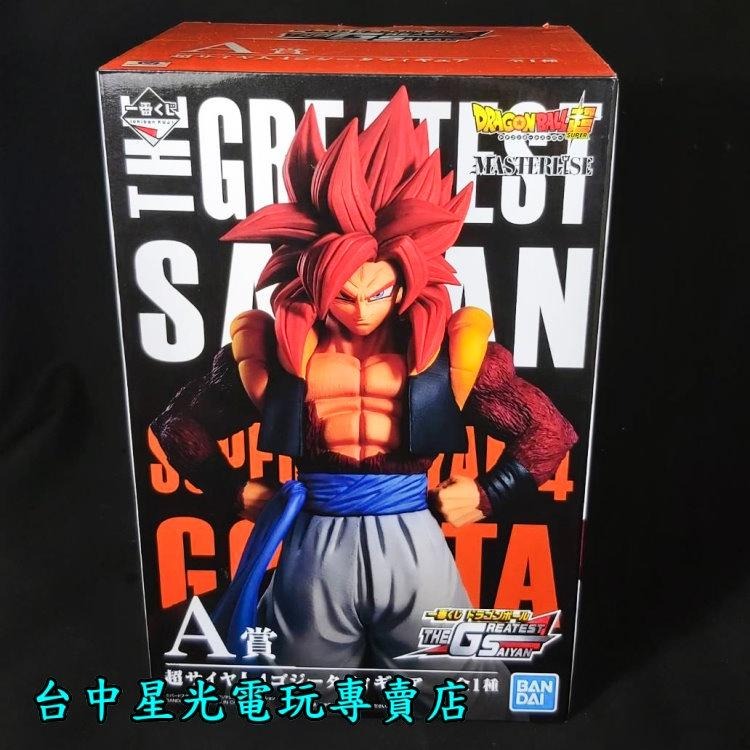 一番賞 A賞【代理版】 七龍珠 GT 最強賽亞人 賽亞人 超四 悟吉塔 【生日禮物 交換禮物】台中星光電玩-細節圖2