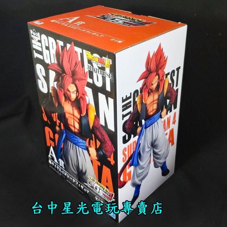 一番賞 A賞【代理版】 七龍珠 GT 最強賽亞人 賽亞人 超四 悟吉塔 【生日禮物 交換禮物】台中星光電玩-細節圖4