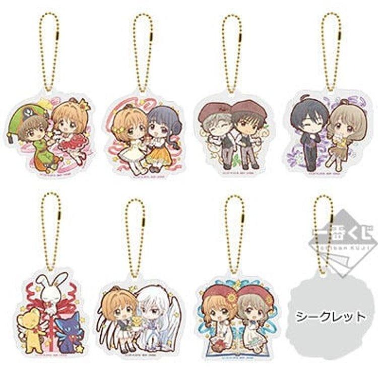 G賞【代理版】一番賞 庫洛魔法使 透明牌篇 Present collection 吊飾 鑰匙圈【交換 生日禮物】台中星光-細節圖4