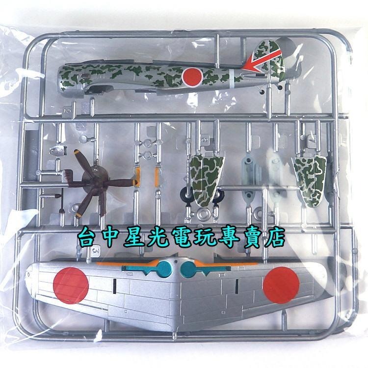 【Tsubasa Collection 翼】 零戰 隼Ⅱ型 飛行第64戰隊所屬機  全新品【1/100】-細節圖2