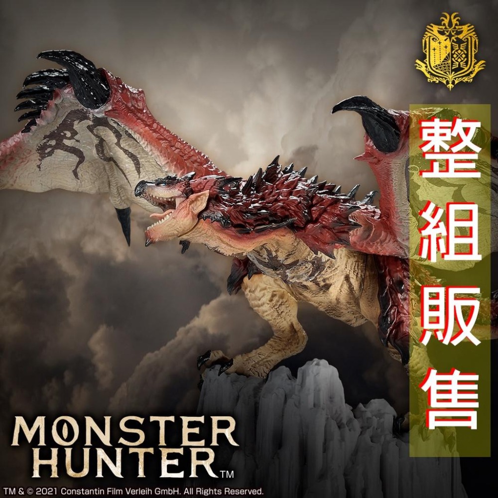 一番賞 電影版 魔物獵人 模型 代理版【整組包套 80抽】全新品 【台中星光電玩】-細節圖2