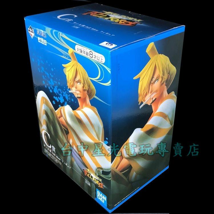 【代理版】C賞 一番賞 航海王 FULL FORCE 山五郎 full blow 模型 香吉士 禮物【台中星光電玩】-細節圖2