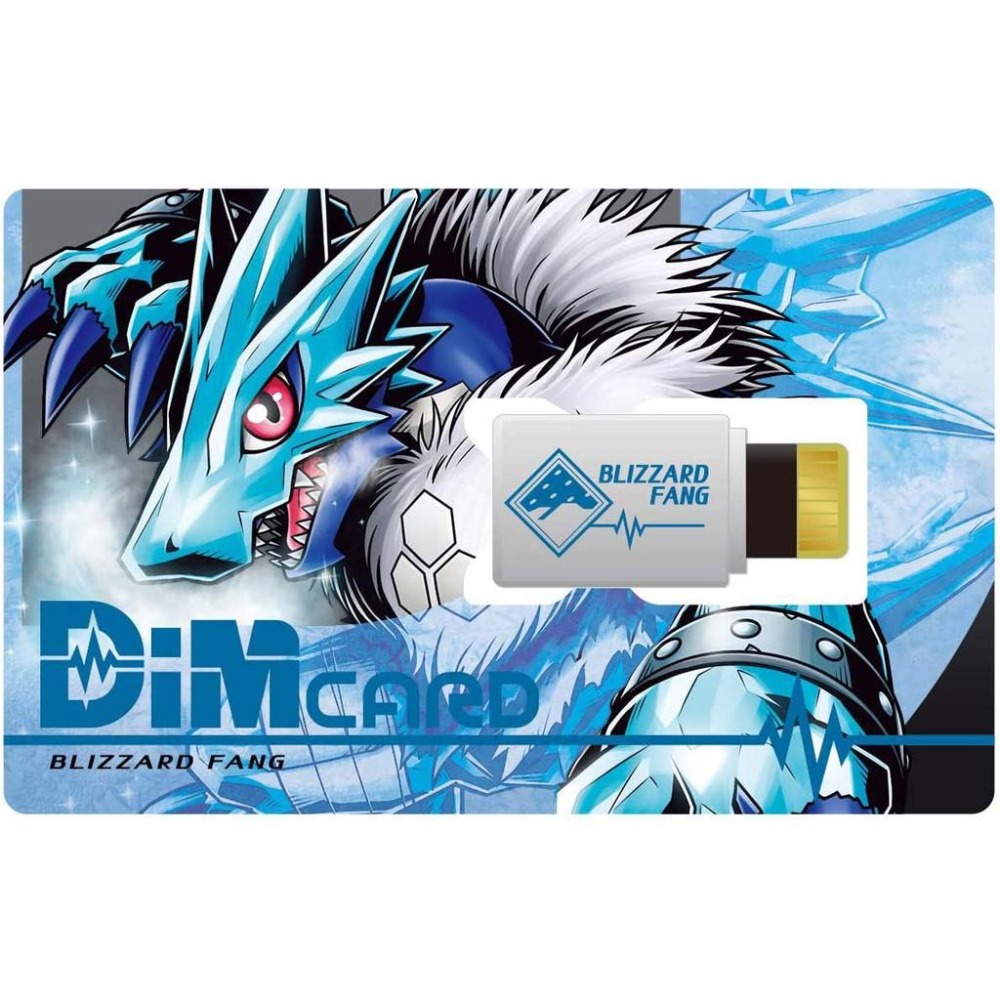 萬代 BANDAI 數碼寶貝記憶卡01 火山與雪原套組 Dim卡 【火系/冰系】台中星光電玩-細節圖6