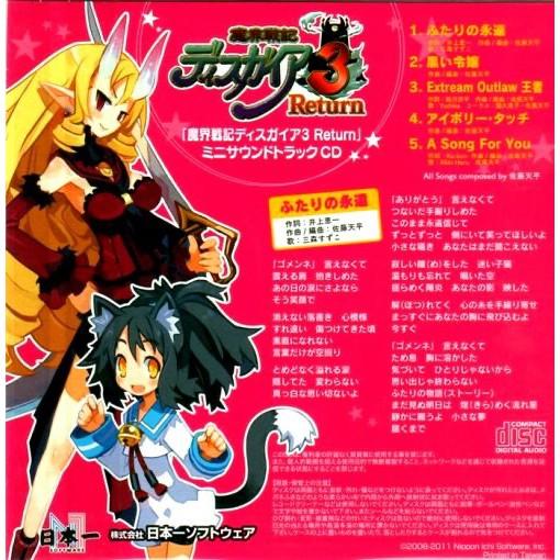 【特典商品】 魔界戰記3 Return 歌曲 原聲音樂CD 全新品【台中星光電玩-細節圖3