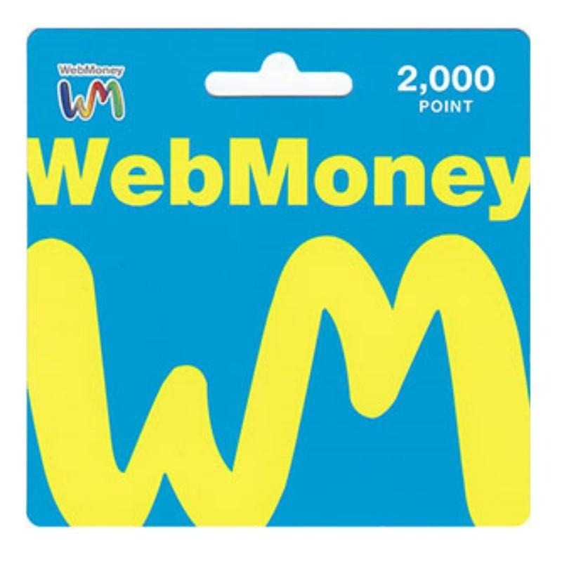 WebMoney 2000點 WM 點數卡 日本 儲值卡 虛擬貨幣 電子錢包 實體卡可線上發卡【台中星光電玩】-細節圖3