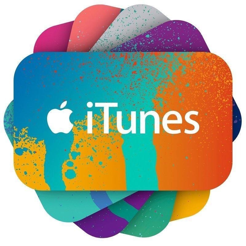 iTunes 1500點 Apple 點數卡 日本 App store 儲值卡 實體卡 可線上發卡 【台中星光電玩】-細節圖3