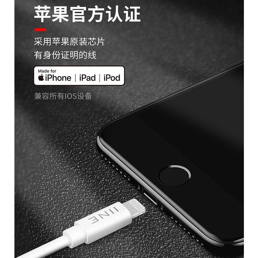 【iOS 蘋果 iPhone】良值 Type-C to Lightning 傳輸充電線 快充 3A 18W【長度1M】-細節圖6