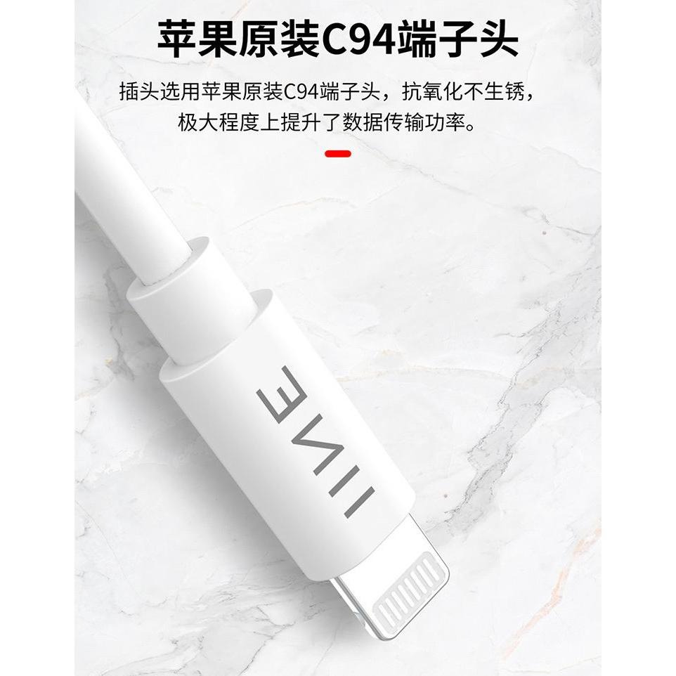 【iOS 蘋果 iPhone】良值 Type-C to Lightning 傳輸充電線 快充 3A 18W【長度1M】-細節圖7