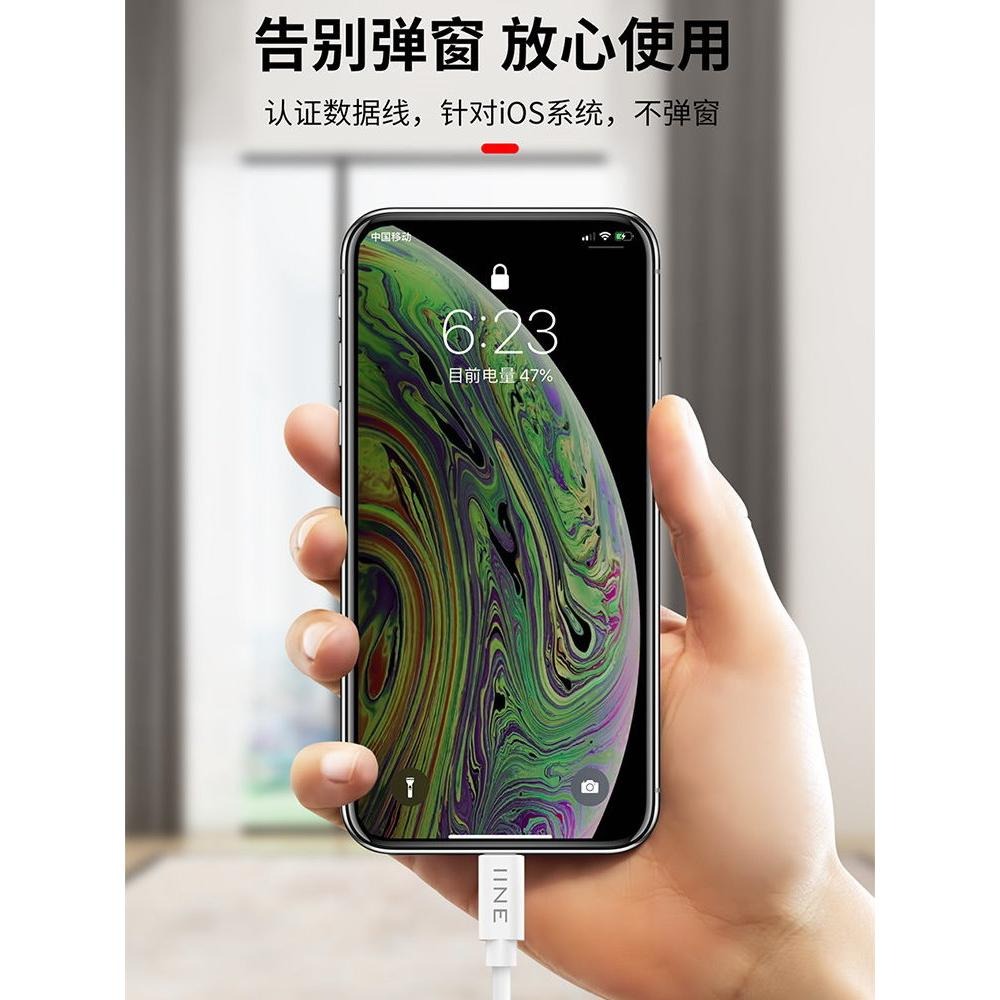 【iOS 蘋果 iPhone】良值 Type-C to Lightning 傳輸充電線 快充 3A 18W【長度1M】-細節圖8