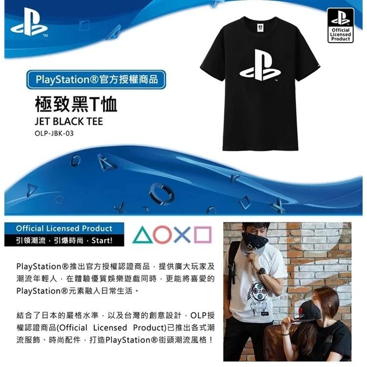 【SONY原廠授權】 PlayStation 經典LOGO 黑潮原力 T恤 極致黑 短袖上衣 【特典商品】台中星光電玩-細節圖2