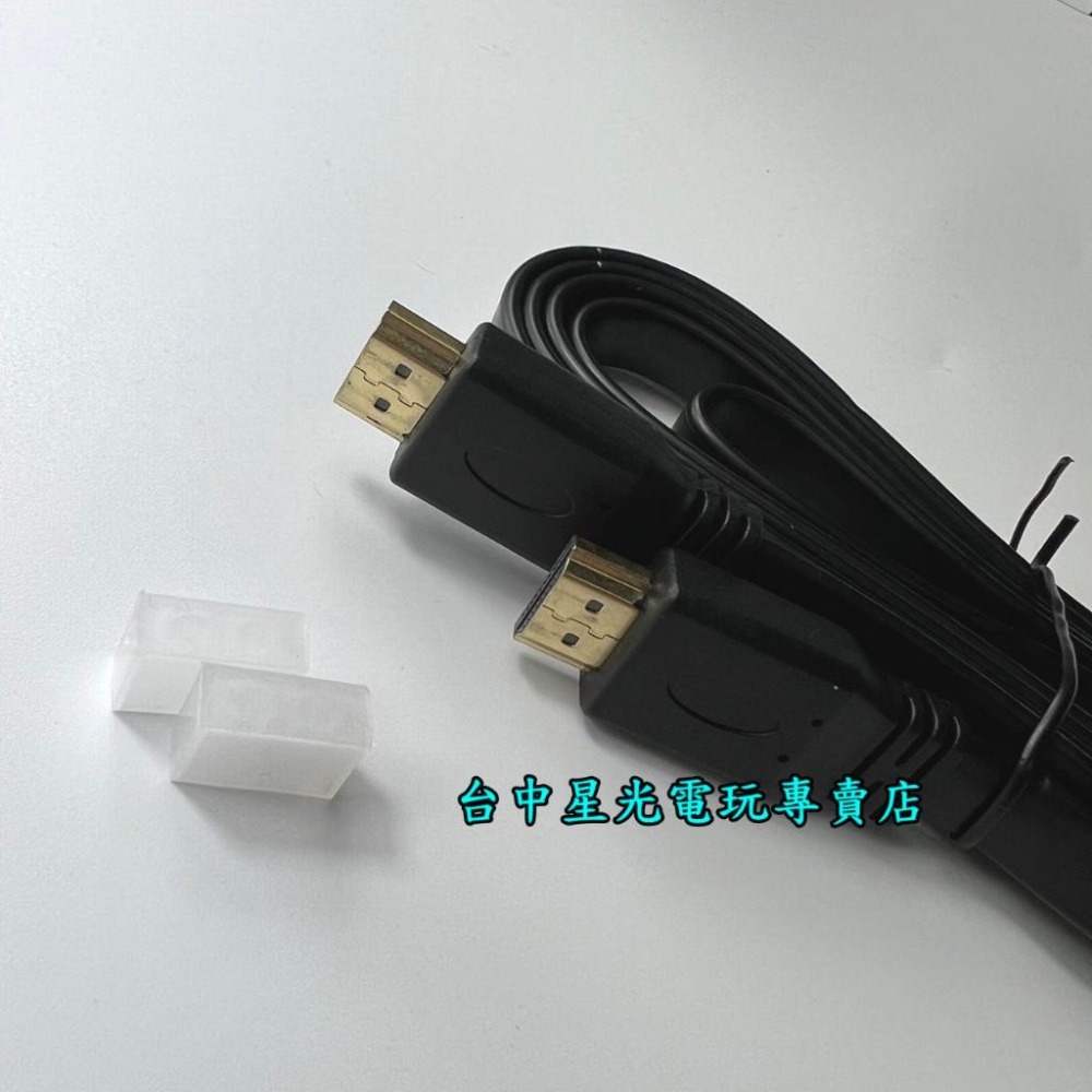 【PS3 PS4 PS5週邊】 HDMI 1.4版數位影音線1.5M 支援1080P 4K 【扁平型】台中星光電玩-細節圖6