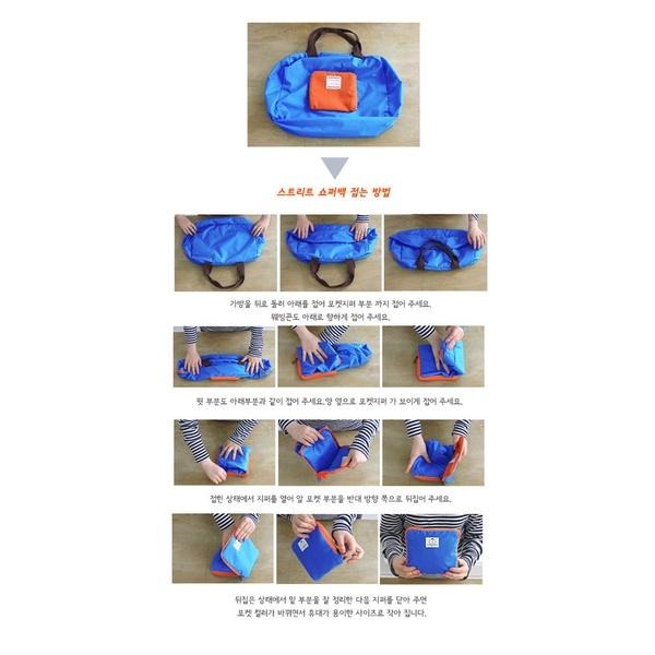 DF Queenin 來去沖繩住一晚 折疊式旅行袋 韓國 韓版 購物袋 全新品【綠色】台中星光電玩-細節圖5