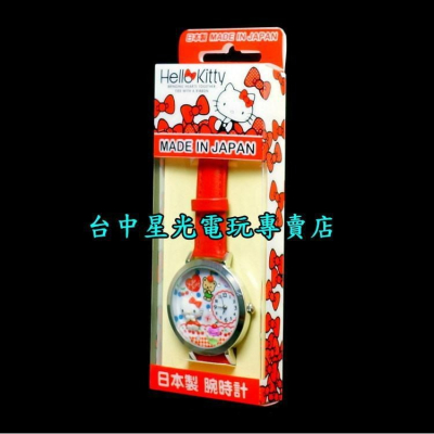 Hello Kitty 手錶 糖果錶 紅色 櫻桃瑪芬點心時刻【日本製】日本限定【MJSR-F06】台中星光電玩