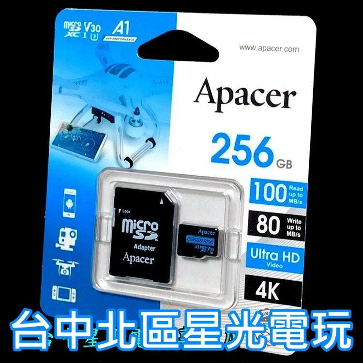 Apacer 宇瞻 Switch 256GB 256G 記憶卡 MICRO SDXC 【NS週邊】公司貨【台中星光電玩】-細節圖2