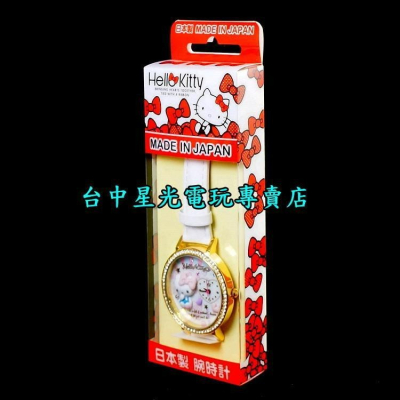 Hello Kitty 鑽石邊框 手錶 糖果錶 珍珠白色 塗鴉派對 【日本製】日本限定【MJSR-M02】台中星光電玩