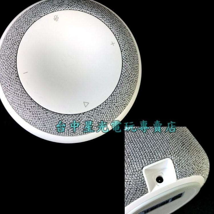 【人工智能音箱】小度音箱 小度智慧AI語音聲控音箱 音響喇叭【台中星光電玩】-細節圖5