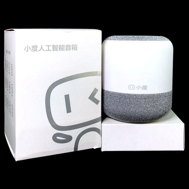 【人工智能音箱】小度音箱 小度智慧AI語音聲控音箱 音響喇叭【台中星光電玩】-細節圖3