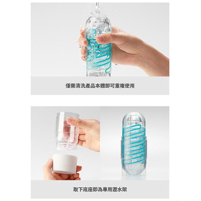 TENGA SPINNER 03 SHELL 圓盤盾 藍 貝殼扇 自慰器 飛機杯 情趣精品 【日本製】台中星光電玩-細節圖6