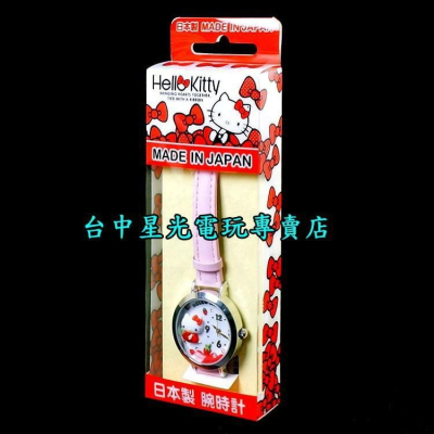 Hello Kitty 手錶 糖果錶 粉紅色 甜蜜草莓【日本製】日本限定 【MJSR-F02】台中星光電玩