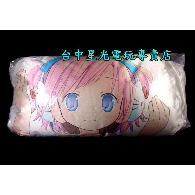 【汽車用品】水無瀨 霞 X Hello Kitty 座墊 坐墊 椅墊 抱枕 POP＇s Kittyler【台中星光電玩】-細節圖6