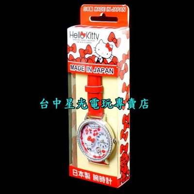【日本製】日本限定 Hello Kitty 鑽石邊框 手錶 糖果錶 紅色 泰迪熊心之旋律【MJSR-M03】台中星光電玩