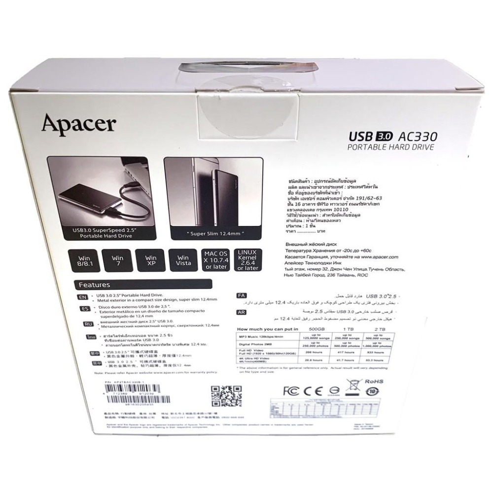 【硬碟外接盒】 USB3.1 Gen1 to SATA/SSD 2.5＂ Micro-B隨身硬碟【金屬霧面】台中星光-細節圖7