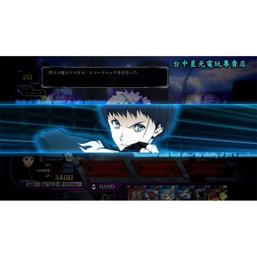 PS3原版片 Z/X 絕界聖戰 Zillions of enemy X 日文亞版全新品【台中星光電玩】-細節圖3