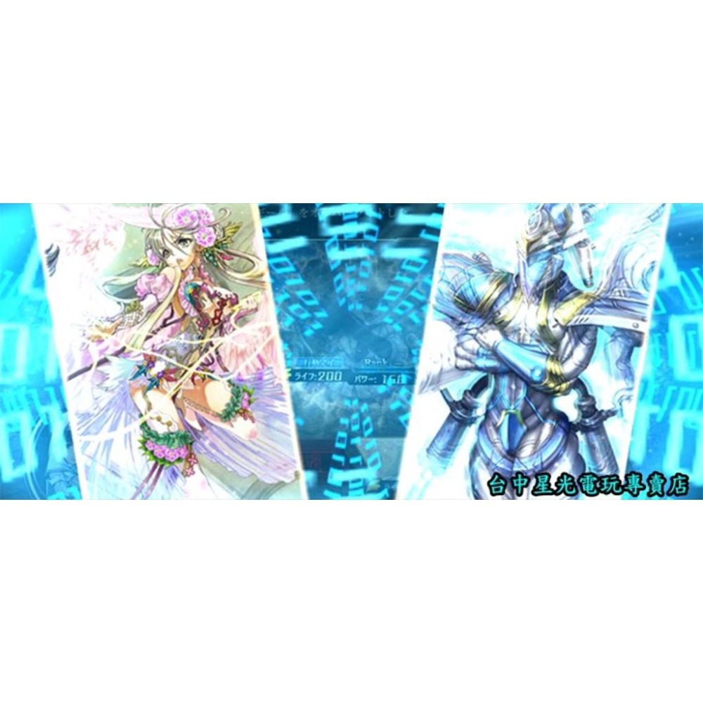 PS3原版片 Z/X 絕界聖戰 Zillions of enemy X 日文亞版全新品【台中星光電玩】-細節圖5