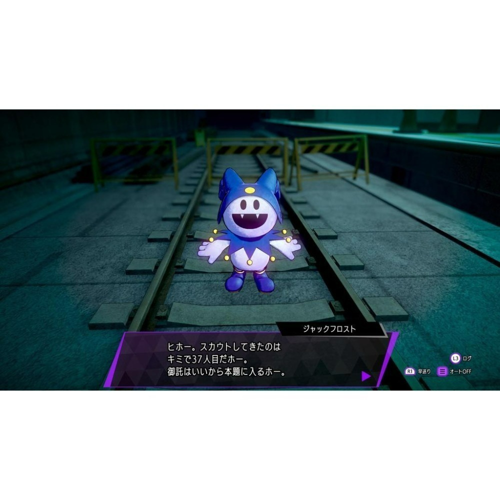 附預購特典【PS5原版片】 靈魂駭客 2 限定版 25th 紀念版 【模型＋紀念冊＋專輯】中文版全新品【台中星光電玩】-細節圖7