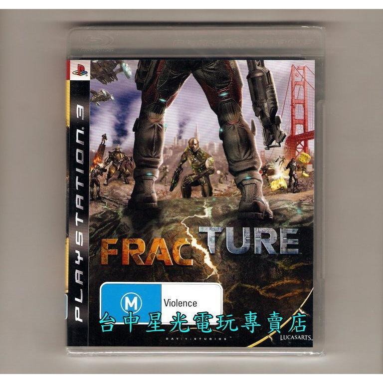 PS3原版片  破碎戰爭 FRAC TURE 英文歐版全新品【特價優惠】台中星光電玩-細節圖2
