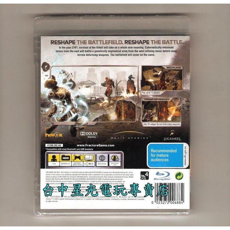 PS3原版片  破碎戰爭 FRAC TURE 英文歐版全新品【特價優惠】台中星光電玩-細節圖3