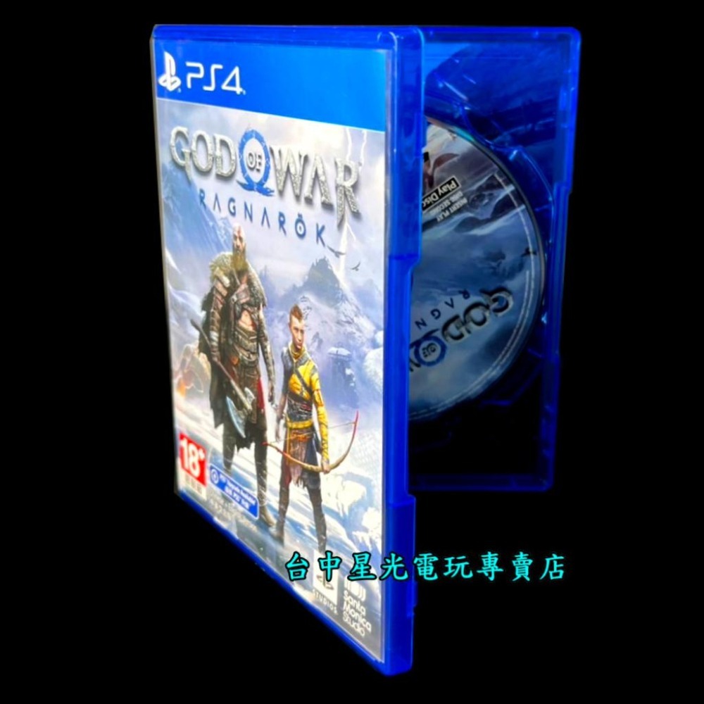 【PS4原版片】 戰神 諸神黃昏 戰神5 【中文版 中古二手商品】台中星光電玩-細節圖3
