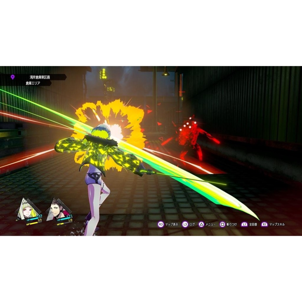 【PS4原版片】 靈魂駭客 2 附初回特典DLC＋擦拭布 中文版全新品【台中星光電玩】-細節圖7