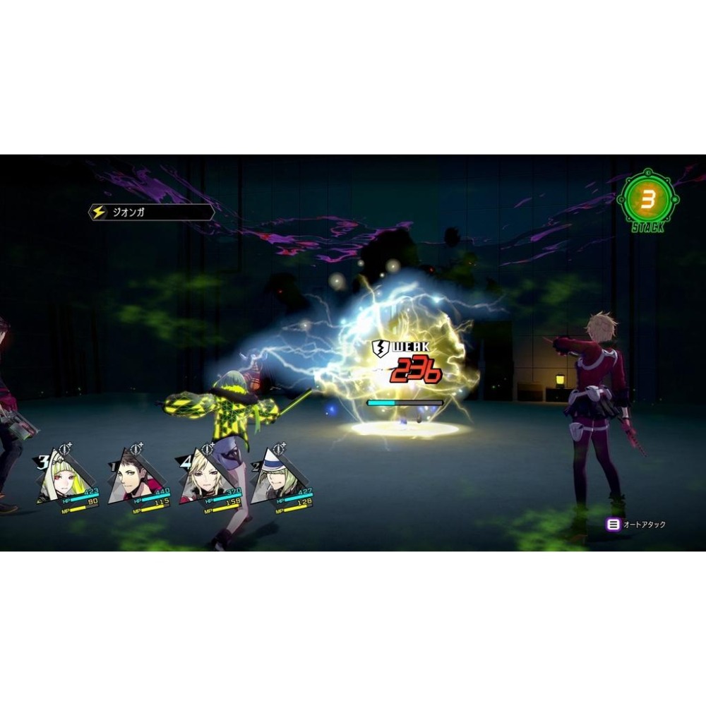 【PS4原版片】 靈魂駭客 2 附初回特典DLC＋擦拭布 中文版全新品【台中星光電玩】-細節圖8