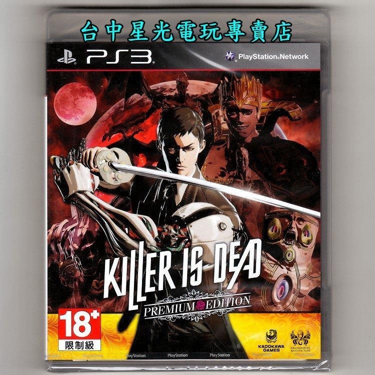 PS3原版片 殺手已死 殺手不再 殺手輓歌 日英文亞版全新品【特價優惠】台中星光電玩-細節圖2
