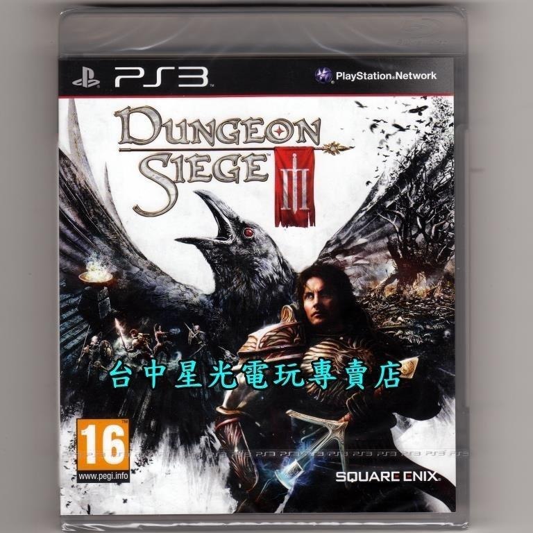 PS3原版片 末日危城3 英文亞版全新品【特價優惠】台中星光電玩-細節圖2