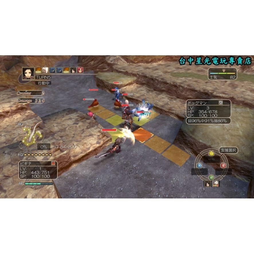 PS3原版片 末日危城3 英文亞版全新品【特價優惠】台中星光電玩-細節圖4